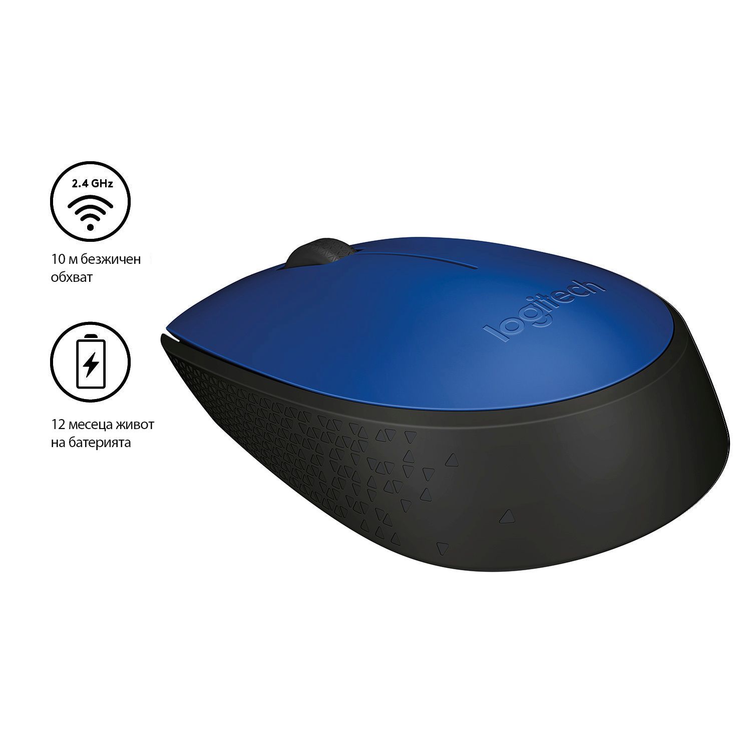 logitech